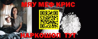 мдпв Балашиха