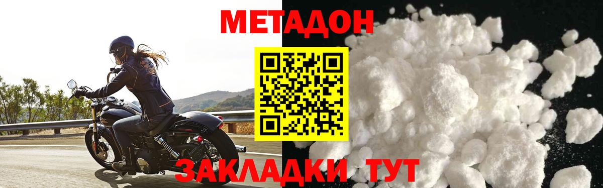 ГАШ Тверь