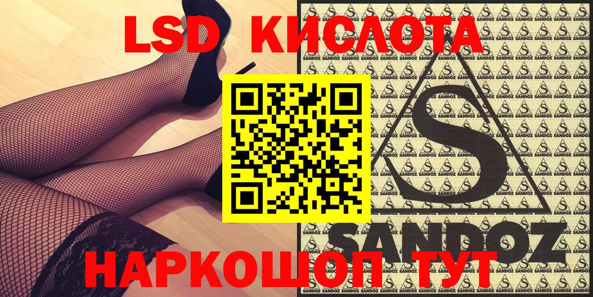 АМФЕТАМИН Тверь