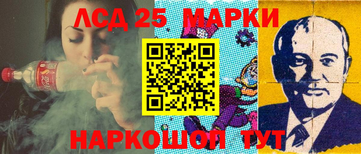 Тверь  Марки 25I-NBOMe 1,8мг  Марки 25I-NBOMe  Марки 25I-NBOMe 1,8мг  Вход с VPN 